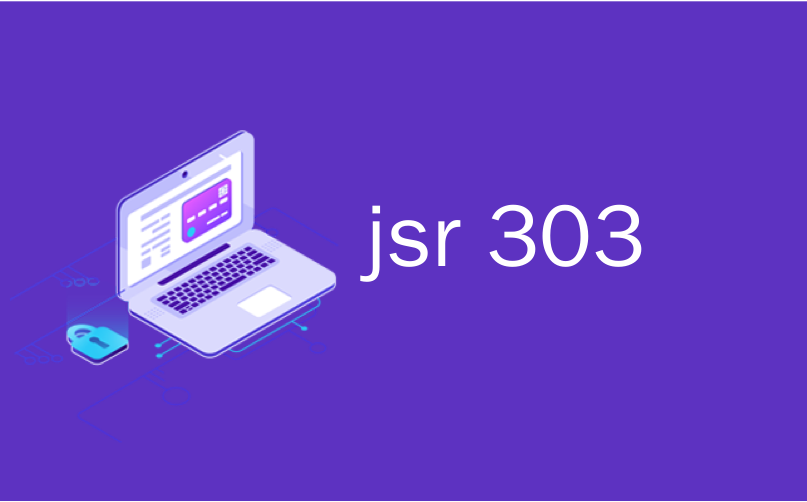 JSR303学习