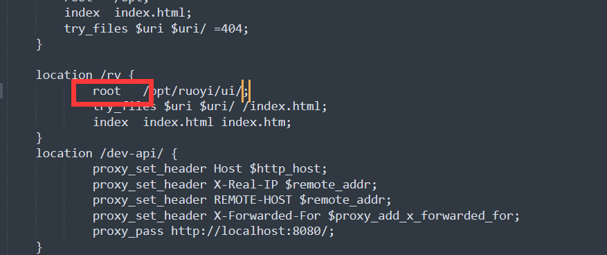 前后端分离项目，nginx部署前端访问不到问题（root与alias区别）